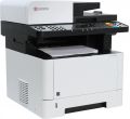 Ремонт Kyocera ECOSYS M2040dn