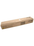 Тонер-картридж Xerox 006R01741 желтый для PrimeLink C9065/C9070