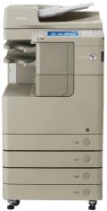 Canon imageRUNNER ADVANCE 4251i