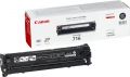 Canon 711 BK (1660B002)