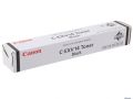 Тонер для Canon IR2016, 2016J, 2018 (C-EXV14 ) (черный)
