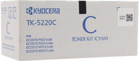 Тонер-картридж голубой Kyocera TK-5220C