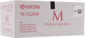 Тонер-картридж пурпурный Kyocera TK-5220M