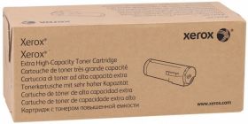 Xerox 106R04043