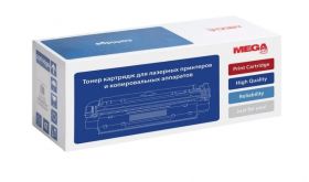 ProMEGA TN-512Y