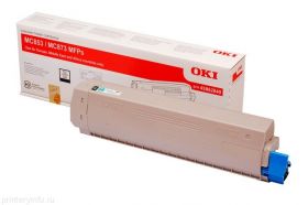 OKI (45862840, 45862852)