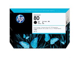 Картридж для HP DesignJet 1050C, 1050c plus, 1055cm, 1055cm plus (C4871A) (черный)