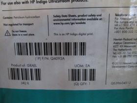 HP Q4092A чернила