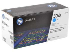 HP 507A/CE401A