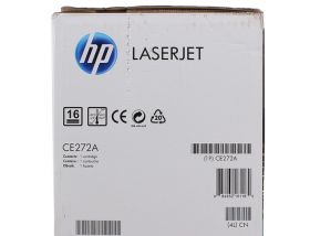 CE272A