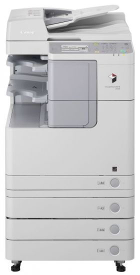 imageRUNNER 2520