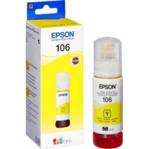 Epson C13T00R440