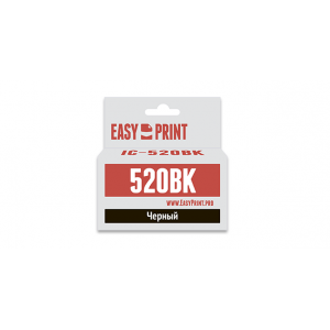 EasyPrint IC-PGI520BK