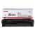 Canon 054H M (3026C002)