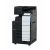 цветной МФУ Konica Minolta bizhub C650i
