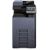 МФУ Kyocera TASKalfa 6053ci (1102V83NL0)