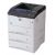 Принтер Kyocera FS-3920DN