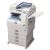 МФУ Ricoh Aficio MP C2030
