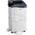 Цветной принтер Xerox VersaLink C400DN