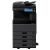 Toshiba e-STUDIO5005AC (6AG00006570)