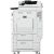 МФУ Canon iR ADVANCE 4525i (1403C010)