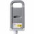 Canon PFI-703Y (2966B001)