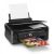 МФУ Epson Expression Home XP-342 с СНПЧ (4 цвета)
