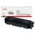 Canon 046 (1249C002)