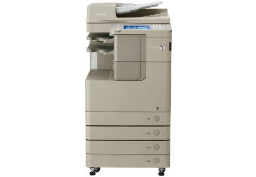 Canon imageRUNNER ADVANCE 4225i