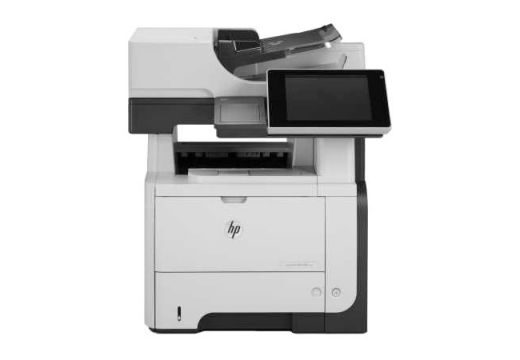 HP LaserJet Enterprise M525f