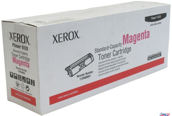 Xerox Phaser 6120/6115MFP тонер-картридж magenta