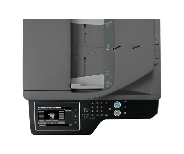 Цветное МФУ Sharp MX-2314N